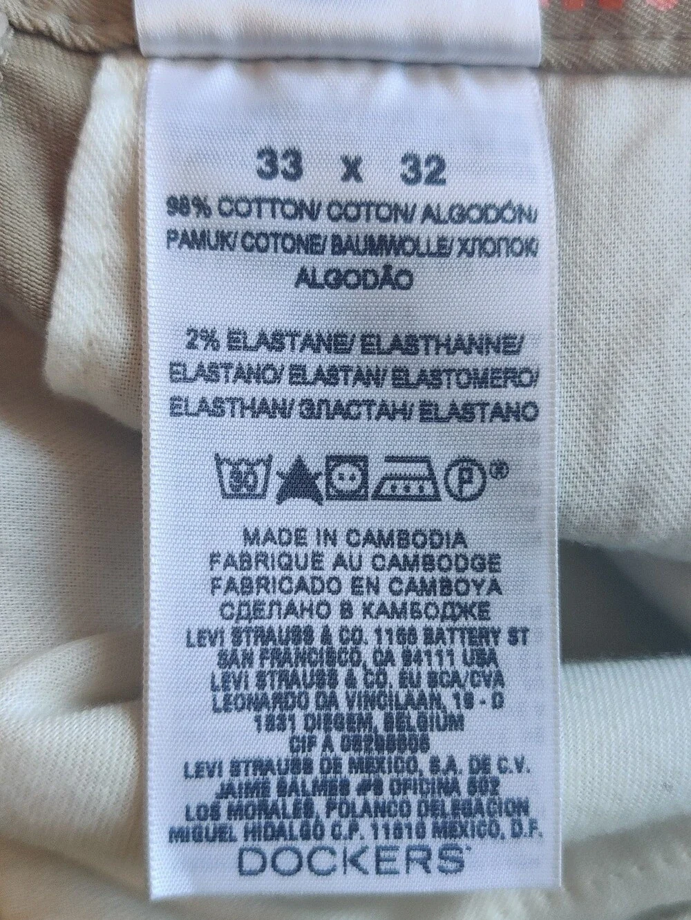 Dockers Mens Alpha Khaki Athletic Fit W33xL32